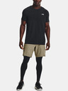 Under Armour Мъжки шорти Under Armour UA Vanish Woven 8in