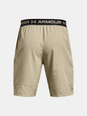 Under Armour Мъжки шорти Under Armour UA Vanish Woven 8in