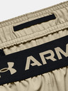 Under Armour Мъжки шорти Under Armour UA Vanish Woven 8in