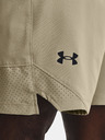Under Armour Мъжки шорти Under Armour UA Vanish Woven 8in