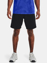 Under Armour Мъжки шорти Under Armour UA Woven Graphic Shorts
