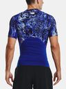 Under Armour Мъжка тениска Under Armour UA HG Armour Comp Print SS
