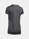 Under Armour Under Armour Tech SSC - плътна дамска тениска