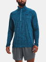 Under Armour Мъжка тениска Under Armour UA Tech 2.0 1/2 Zip