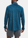 Under Armour Мъжка тениска Under Armour UA Tech 2.0 1/2 Zip