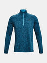 Under Armour Мъжка тениска Under Armour UA Tech 2.0 1/2 Zip