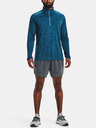 Under Armour Мъжка тениска Under Armour UA Tech 2.0 1/2 Zip