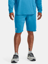 Under Armour Мъжки обувки Under Armour UA RIVAL TERRY SHORT