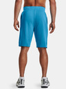 Under Armour Мъжки обувки Under Armour UA RIVAL TERRY SHORT