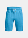 Under Armour Мъжки обувки Under Armour UA RIVAL TERRY SHORT