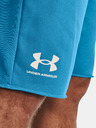 Under Armour Мъжки обувки Under Armour UA RIVAL TERRY SHORT