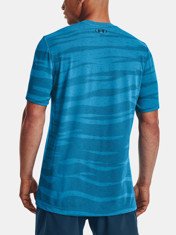 Under Armour Мъжка тениска Under Armour UA Seamless Wave SS