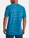 Under Armour Мъжка тениска Under Armour UA Seamless Wave SS