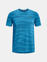 Under Armour Мъжка тениска Under Armour UA Seamless Wave SS