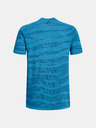 Under Armour Мъжка тениска Under Armour UA Seamless Wave SS