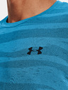 Under Armour Мъжка тениска Under Armour UA Seamless Wave SS