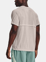 Under Armour Мъжка тениска Under Armour UA STREAKER TEE