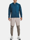 Under Armour Мъжка суитшърт Under Armour UA AF Storm FZ