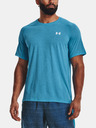 Under Armour Мъжка тениска Under Armour UA STREAKER TEE