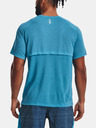 Under Armour Мъжка тениска Under Armour UA STREAKER TEE