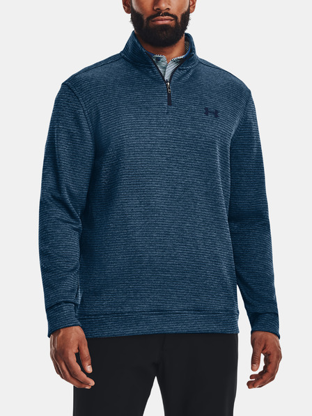 Under Armour Мъжко горнище Under Armour UA Storm SweaterFleece QZ