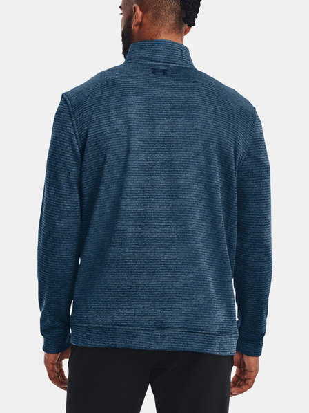 Under Armour Мъжко горнище Under Armour UA Storm SweaterFleece QZ