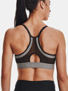 Under Armour Дамски сутиен Under Armour UA Infinity Low Htr Cover