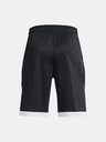 Under Armour Момчески шорти Under Armour B CURRY SPLASH SHORT