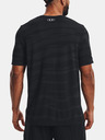 Under Armour Мъжка тениска Under Armour UA Seamless Wave SS