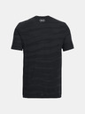 Under Armour Мъжка тениска Under Armour UA Seamless Wave SS