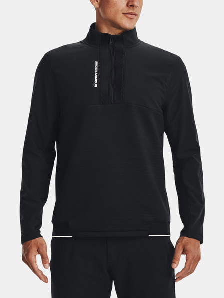Under Armour Мъжки суичър Under Armour UA Storm Daytona HZ
