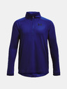 Under Armour Тениска Under Armour UA Tech 2.0 1/2 Zip за момчета
