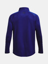 Under Armour Тениска Under Armour UA Tech 2.0 1/2 Zip за момчета