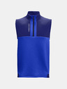 Under Armour Мъжка жилетка Under Armour UA Storm Daytona Vest