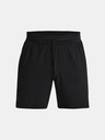 Under Armour Мъжки шорти Under Armour UA SpeedPocket Vent Short