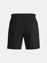 Under Armour Мъжки шорти Under Armour UA SpeedPocket Vent Short