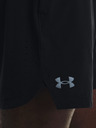 Under Armour Мъжки шорти Under Armour UA SpeedPocket Vent Short