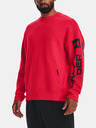 Under Armour Унисекс суитшърт Under Armour UA Summit Knit Graphic Crew
