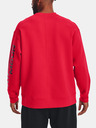 Under Armour Унисекс суитшърт Under Armour UA Summit Knit Graphic Crew