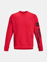 Under Armour Унисекс суитшърт Under Armour UA Summit Knit Graphic Crew