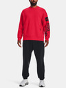 Under Armour Унисекс суитшърт Under Armour UA Summit Knit Graphic Crew