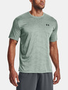 Under Armour Мъжка тениска Under Armour UA Training Vent 2.0 SS