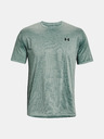 Under Armour Мъжка тениска Under Armour UA Training Vent 2.0 SS