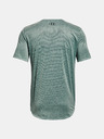 Under Armour Мъжка тениска Under Armour UA Training Vent 2.0 SS