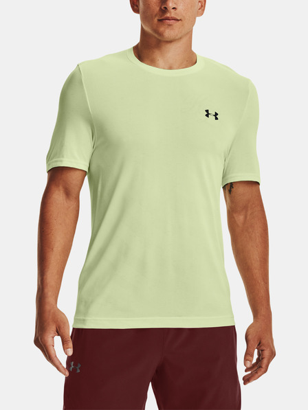 Under Armour Мъжка тениска Under Armour UA Seamless Radial SS