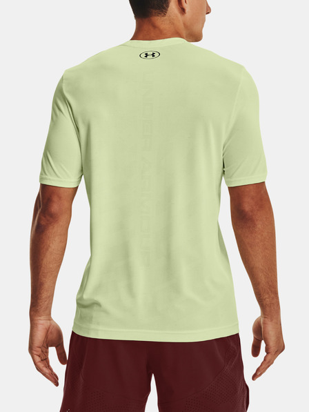 Under Armour Мъжка тениска Under Armour UA Seamless Radial SS