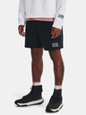 Under Armour Унисекс къси панталони Under Armour UA Summit Knit Shorts