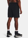 Under Armour Унисекс къси панталони Under Armour UA Summit Knit Shorts