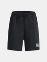 Under Armour Унисекс къси панталони Under Armour UA Summit Knit Shorts