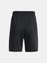 Under Armour Унисекс къси панталони Under Armour UA Summit Knit Shorts